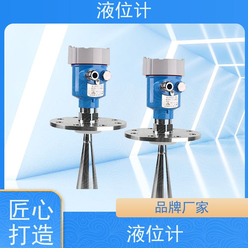 天康 油位液位计 工作温度 25℃ 批发 源头工厂 规模生产