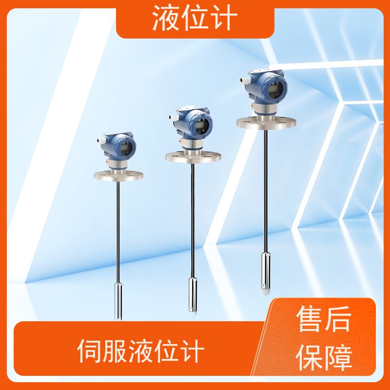 天康 磁浮球液位计 工作温度 25℃ 批发 源头工厂 规模生产