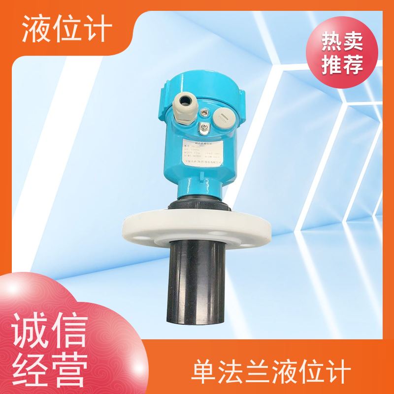 天康 导热油液位计 工作温度 25℃ 批发 源头工厂 规模生产
