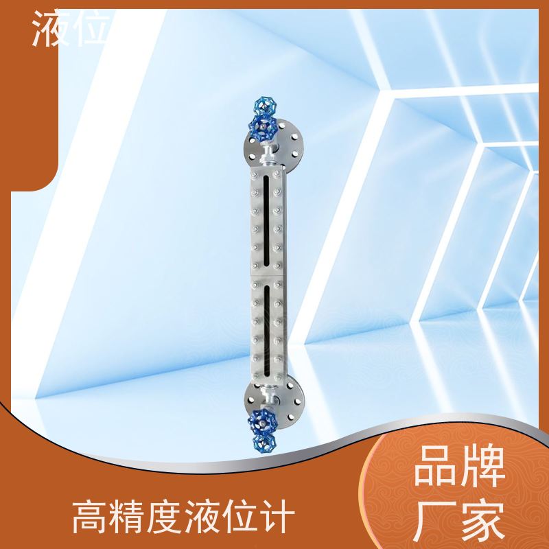 天康 雷达式液位计 工作温度 25℃ 批发 源头工厂 规模生产