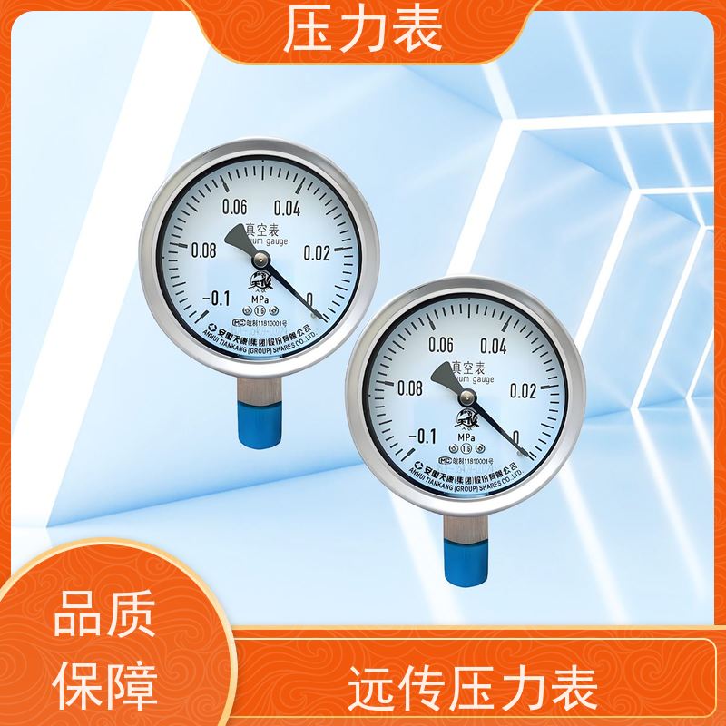 天康 大气压力表 公称直径 60mm 批发 源头厂家 质量保障