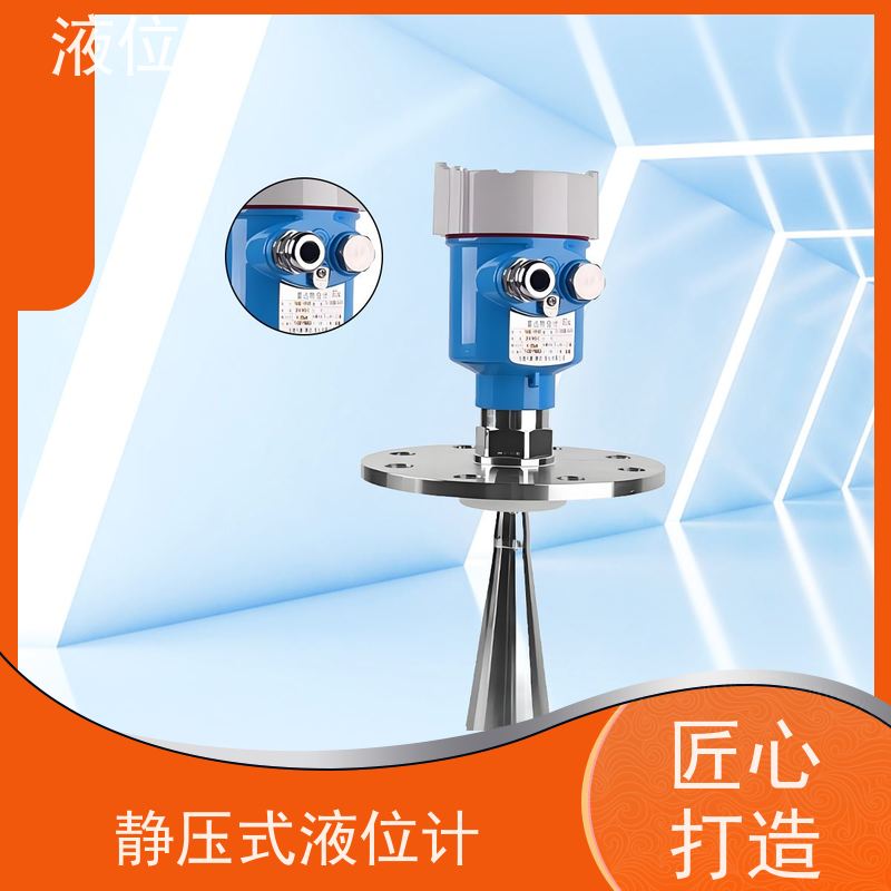 天康 玻璃管液位计 工作温度 25℃ 批发 源头工厂 规模生产