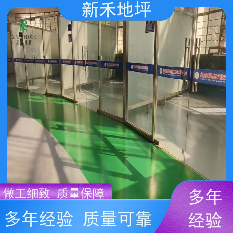 风力发电设备车间地面用新禾聚氨酯超耐磨地坪耐磨损