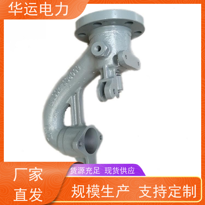 吹灰器鹅颈阀 半伸缩式 高效节能 戴蒙德系列配件