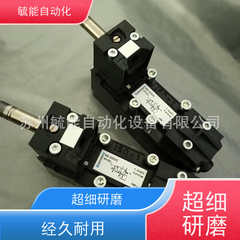 意大利UNIVER电磁阀AB-0687原装进口
