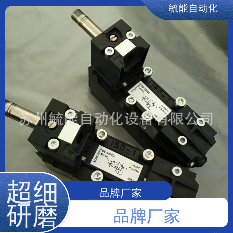 价需核实 UNIVER 电磁阀 . .提供产品资料