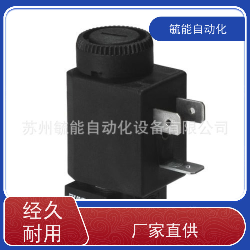 意大利UNIVER提动阀AF-2565原厂供货