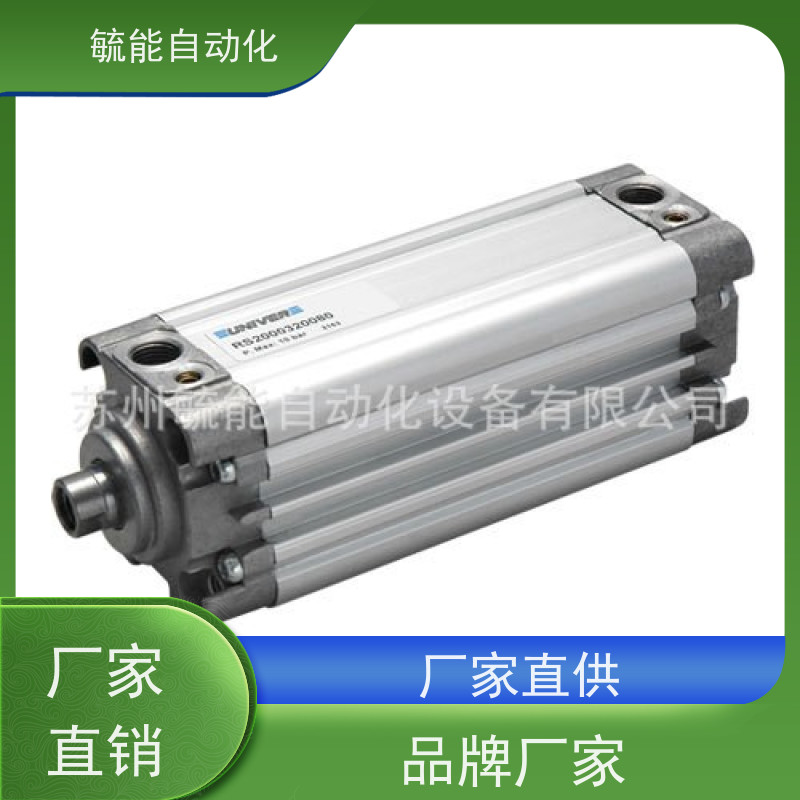 意大利univer电磁阀AF-2500原装进口 优势供货
