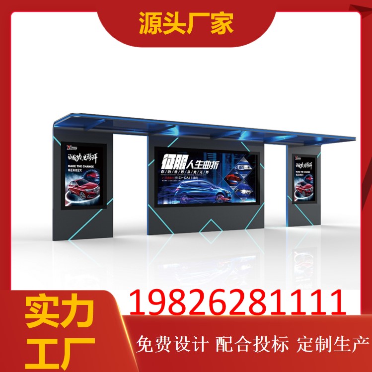 图6