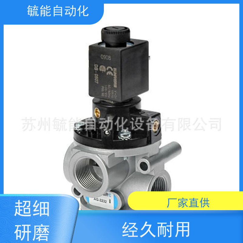 电磁阀BE-4150意大利UNIVER全新原假一罚十电磁阀