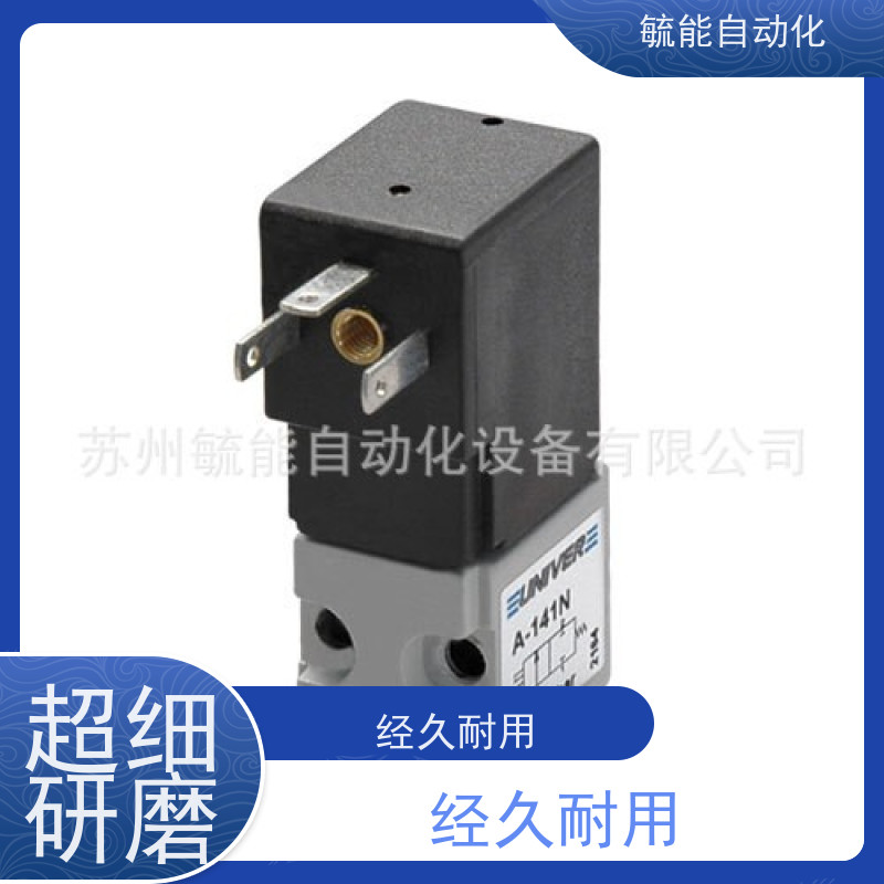 原装进口意大利UNIVER电磁阀CL-111A气缸AM-5211A阀门CL-303A