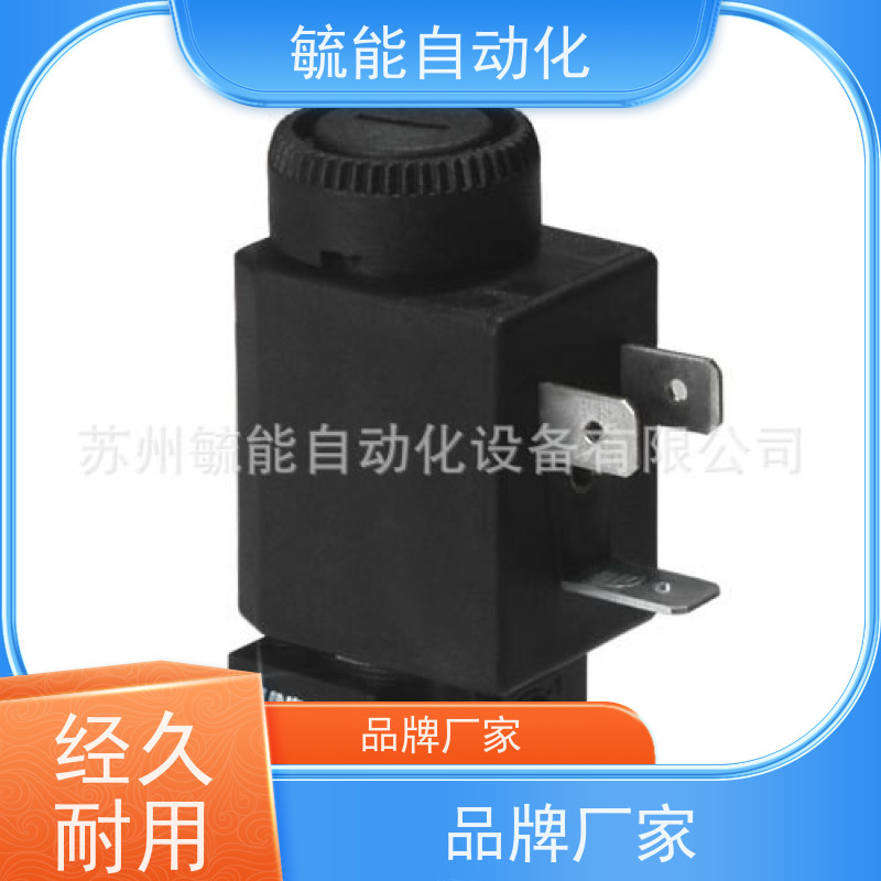原装进口意大利UNIVER阀AB-0830销售
