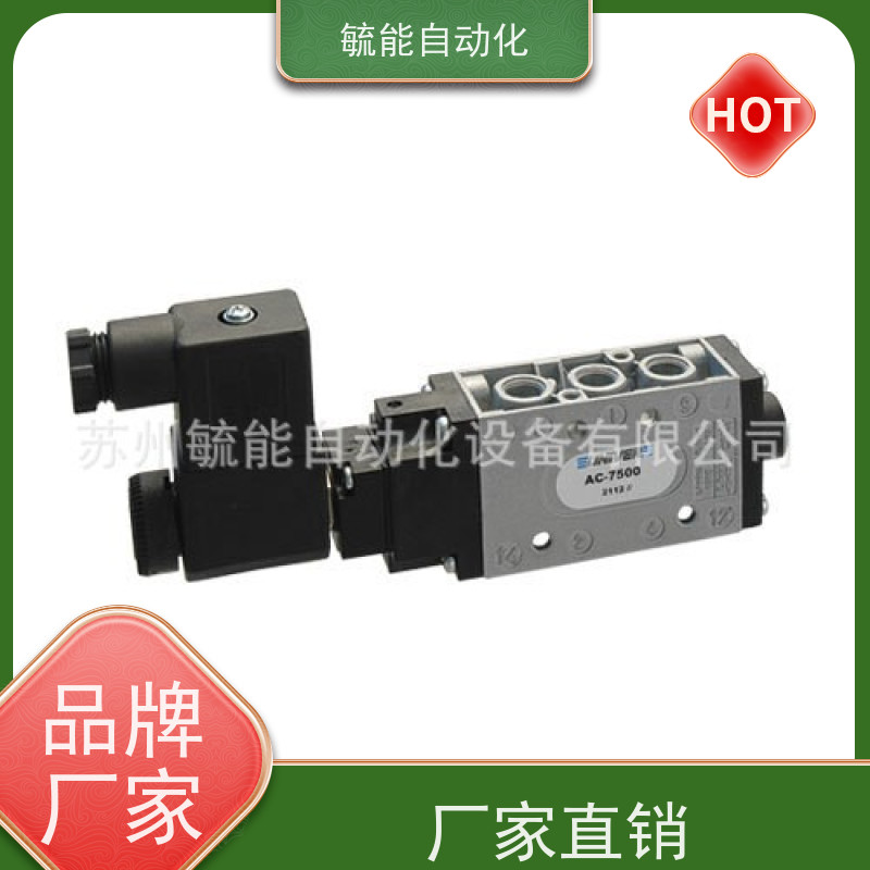 意大利UNIVER节流阀AM-5061气阀
