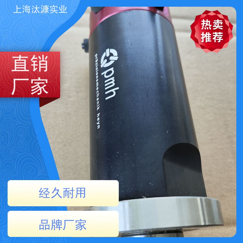 德国PMH 高精度 旋转接头 105788 NBC-01 LR 450 有报关单 