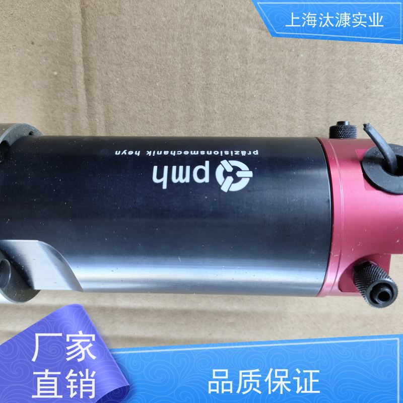 德国PMH 轴向夹紧 液压卡盘 NBC-01 LR 450 原厂直采 库存发售