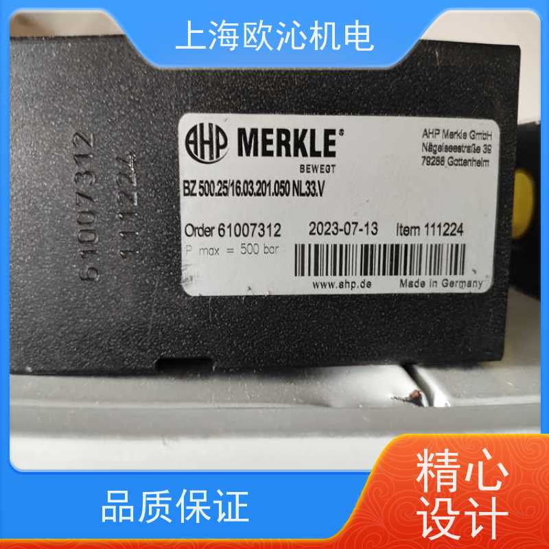 MERKLE标准式液压缸BZ500.50/32.02.201.015正品新品