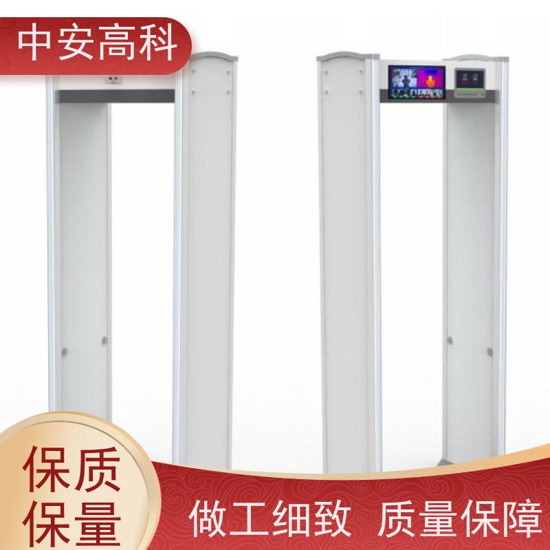 中安高科高精度安检门触屏操作 支持室内外使用