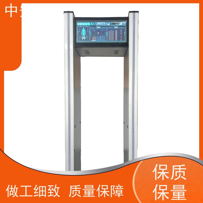 中安高科租赁安检门高灵敏度 可智能语音播报