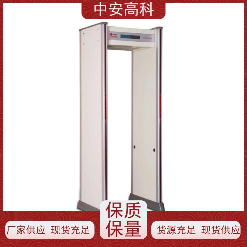 中安高科 抗干扰能力强触屏操作高精度安检门