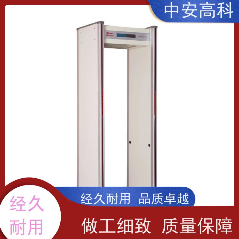 中安高科 探测门 高灵敏度 防护等级：IP55 / IP64 / IP65 考场