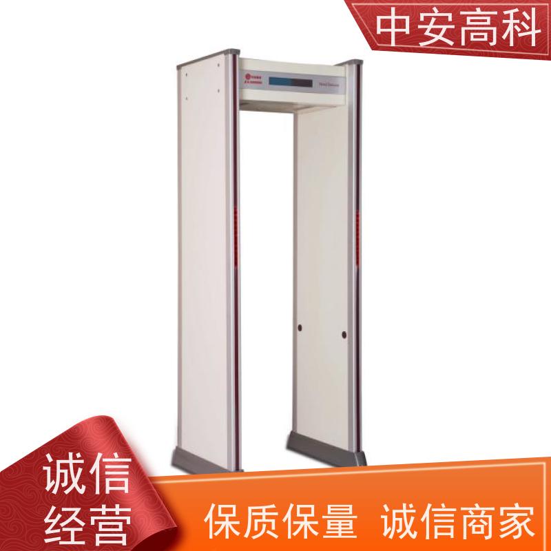 中安高科 定制尺寸 整机材质：高强度铝合金框架 工厂 便携式安检门