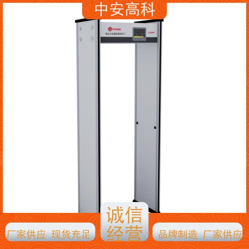 中安高科租赁安检门低误报 红外热成像测温门
