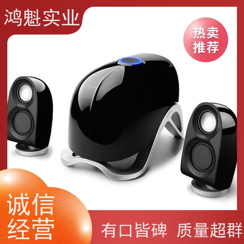 鸿魁 蓝牙音响外壳塑胶加工 固定式模具 设计建模定制 源头厂家