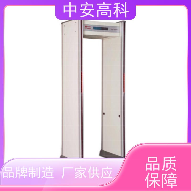 中安高科租赁安检门触屏操作 可多台集中管理数据