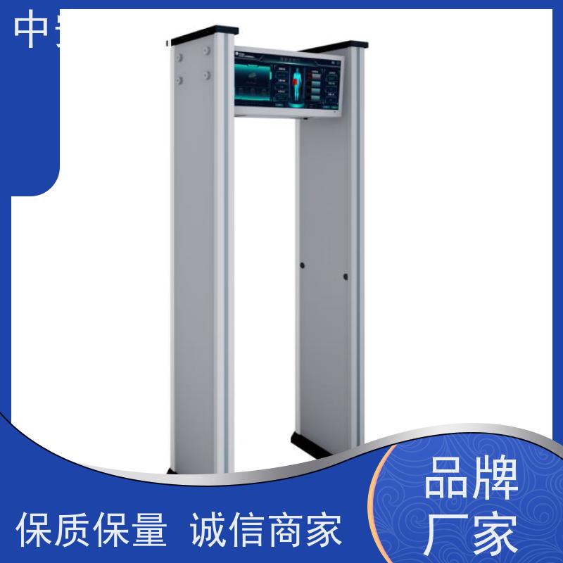 中安高科 可多台集中管理数据触屏操作司法安检门