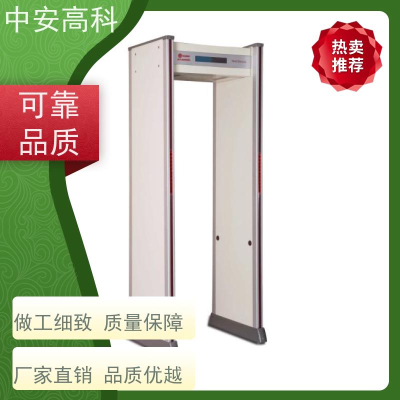 中安高科工厂安检门定制尺寸 可多台集中管理数据