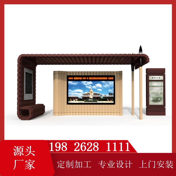 图3