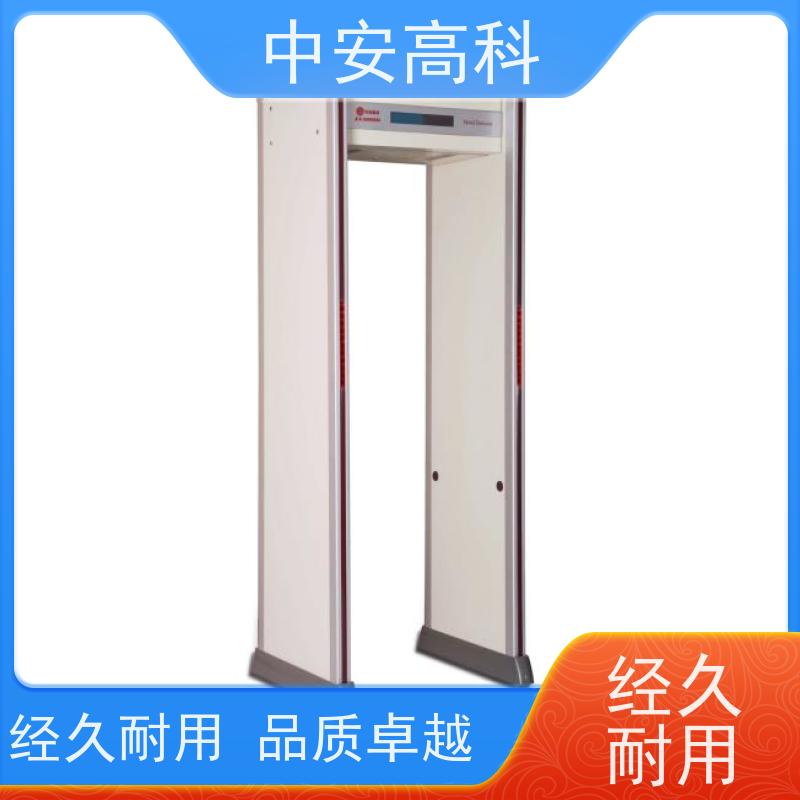 中安高科 景区 防护等级：IP55 / IP64 / IP65 可调灵敏度 户外安检门