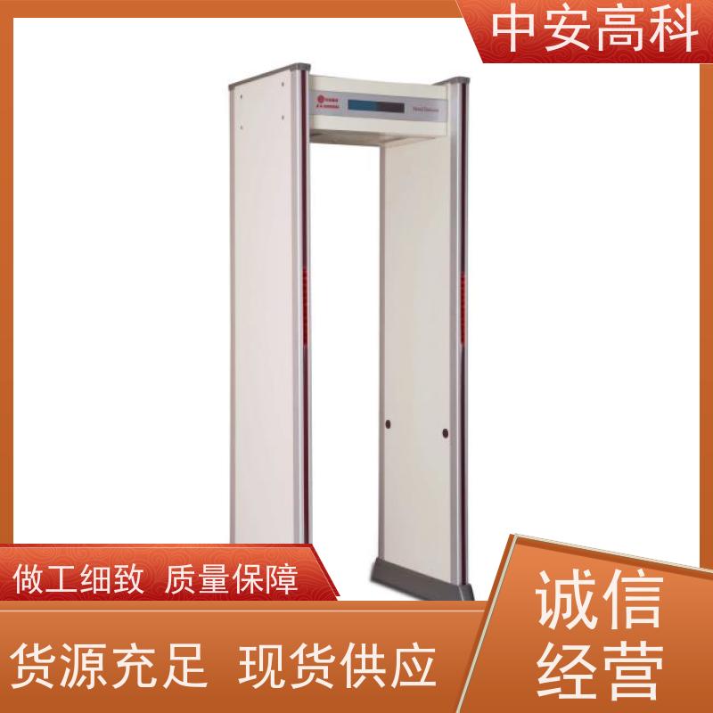 中安高科 酒吧 探测门 防护等级：IP55 / IP64 / IP65 可加宽