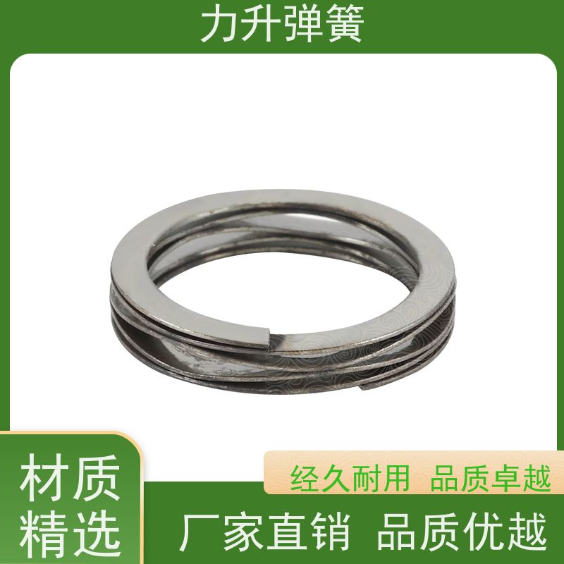 多层波形弹簧 材质精良 耐久抗疲劳 大量库存 快速发货 力升