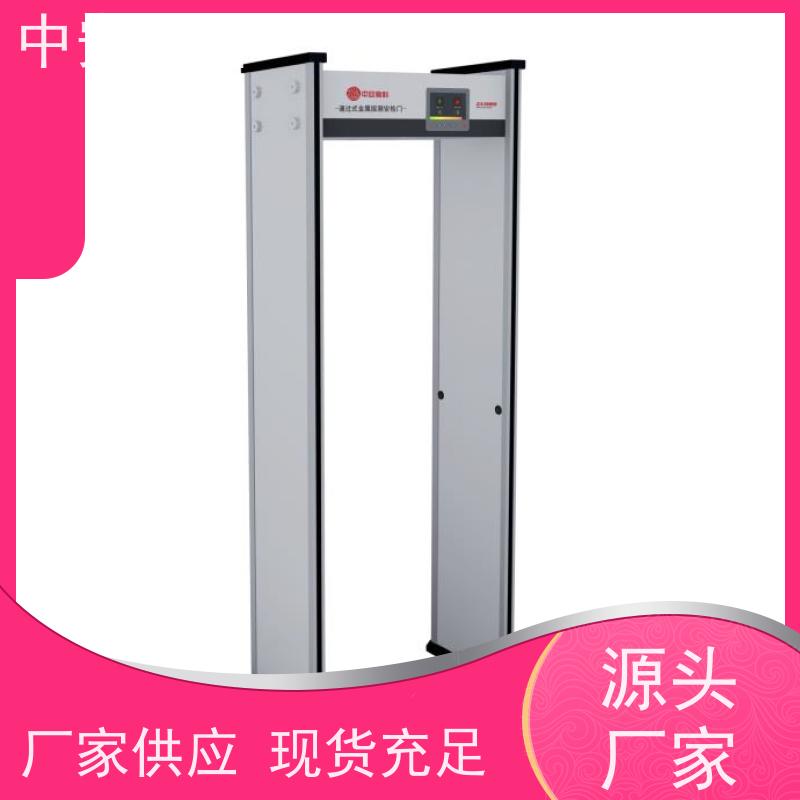 中安高科定制尺寸 可多台集中管理数据工厂安检门