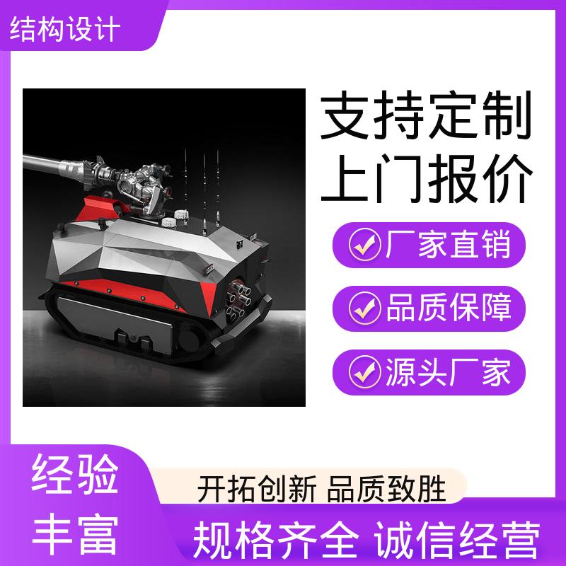 怡觉 智能音箱产品结构设计 降低生产成本 适用于家具制造行业