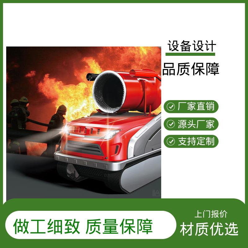 怡觉 机械设备工业外观设计 融入智能化技术 适用于交通运输