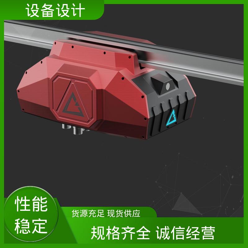 怡觉 工业设备设计 显著提升生产效率 适用于新能源