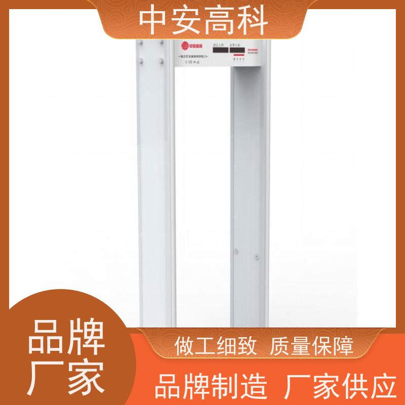 中安高科可加宽 红外热成像测温门租赁安检门