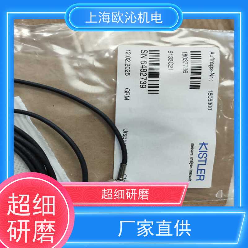 瑞士KISTLER 绝压传感器 9343A 工厂直营 全系在售