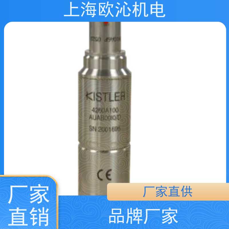 奇 石乐KISTLER 应变传感器 9311C 工厂直营 全系在售