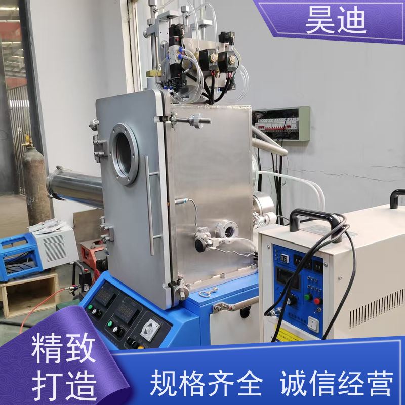 昊迪 制带 甩带炉HD-SD-200 非晶材料 实验室制备定制