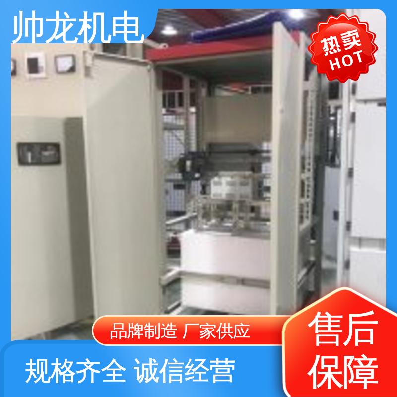湖 北帅龙 液态电阻软启动柜 可贴牌 售后服务好 水泥厂/泵站