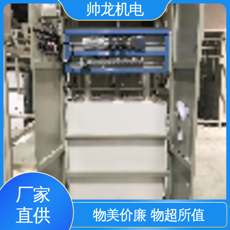 液阻启动器 厂家直供 可定制 节能降耗 保护电机 绕线式大功率 浙 江