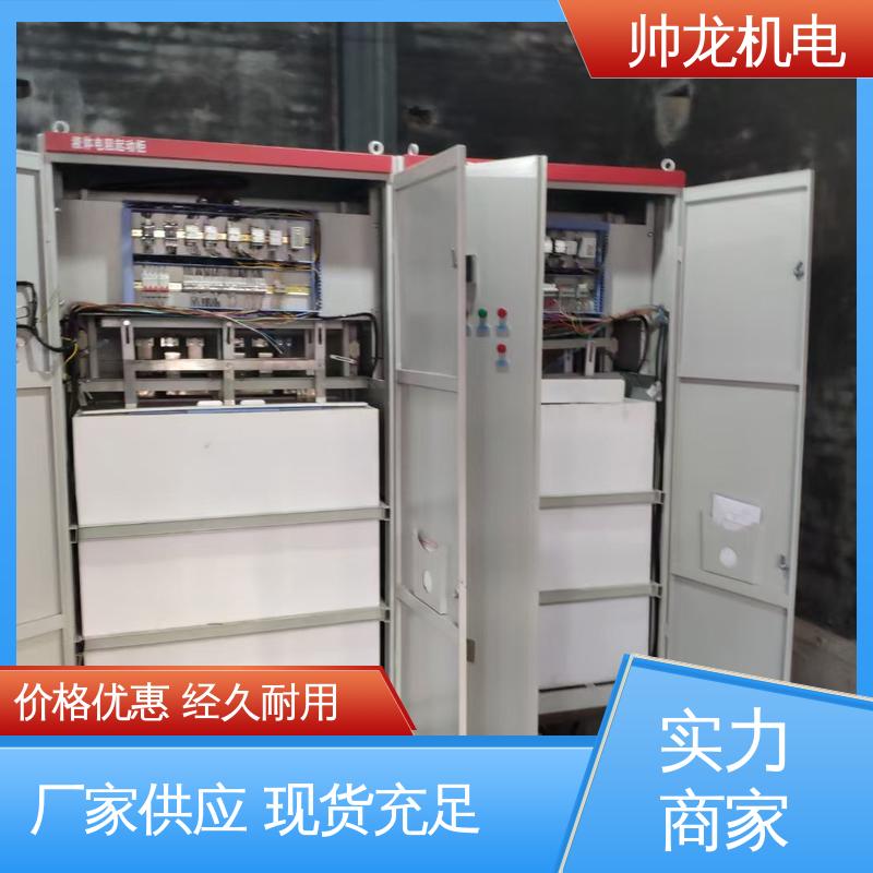 现货直发 库存充足 软起动器 SYD1/220kw 节能降耗 保护电机 宁 夏