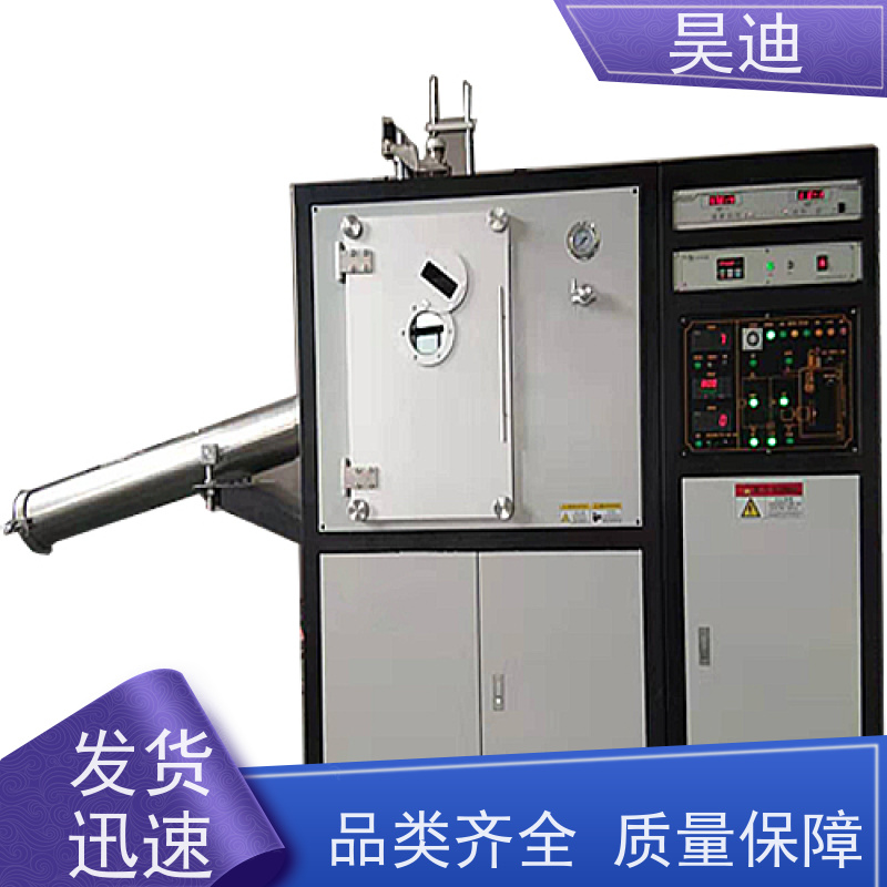 昊迪 锆基 甩带炉HD-SD-200 液态速冷法 实验室制备定制