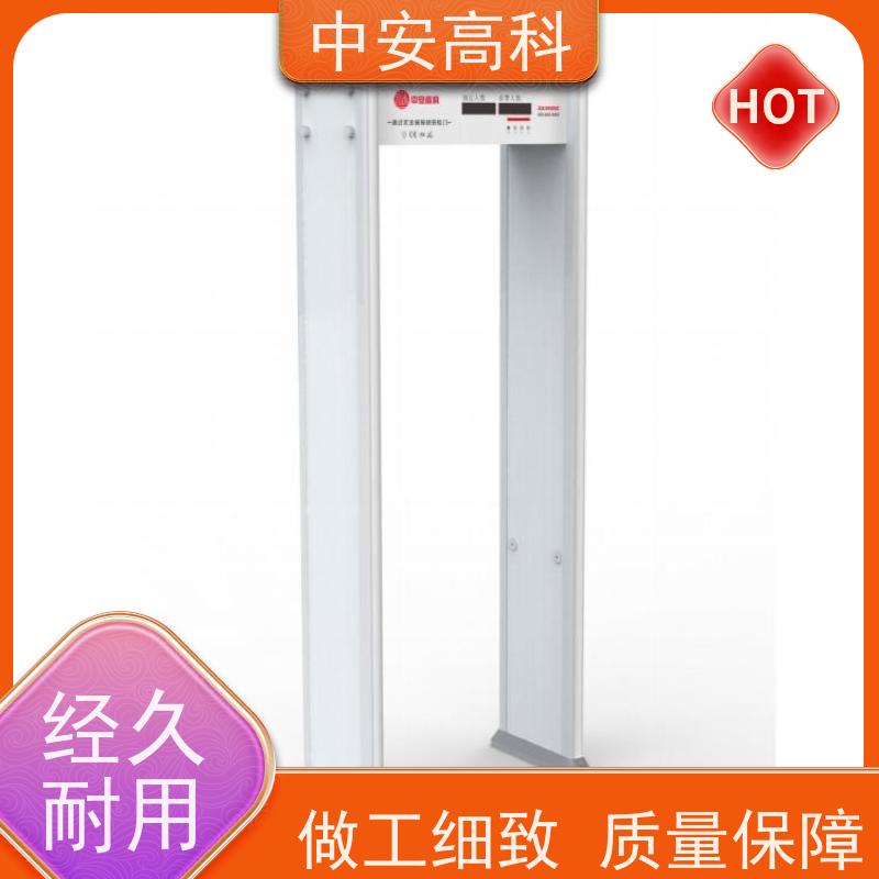 中安高科租赁安检门触屏操作 快速通过识别快