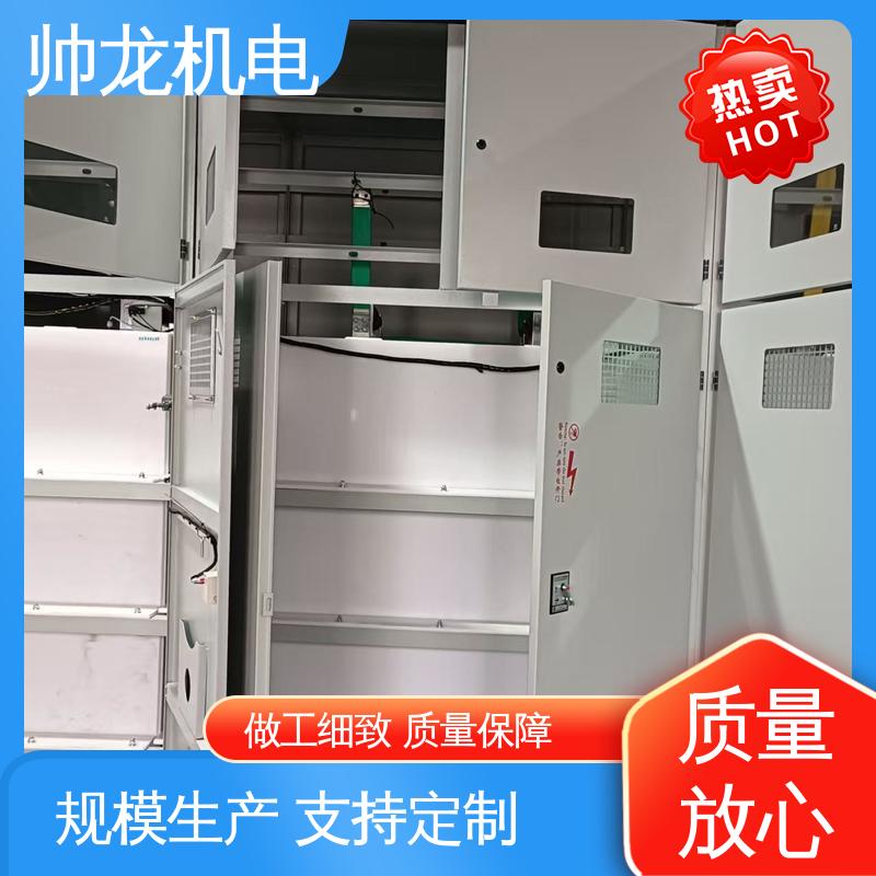 高/低压起动器 降低电流 稳定启动 经济实惠 保护全面 四 川