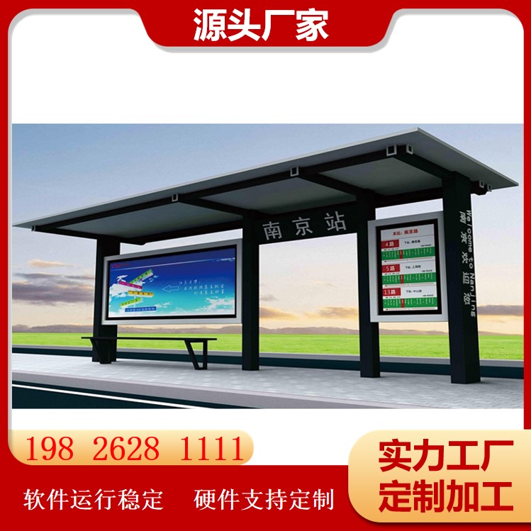 图7