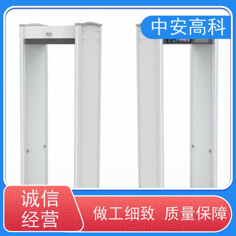 中安高科源头厂家 红外热成像测温门高铁安检门
